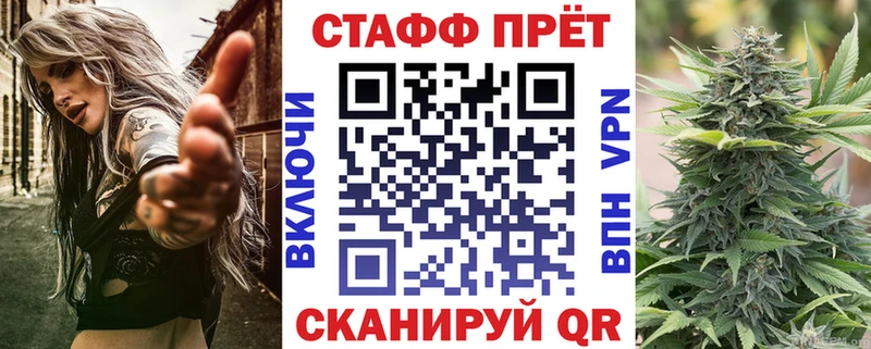 Виды наркоты Кашира Канабис Cocaine A-PVP Псилоцибиновые грибы Мефедрон
