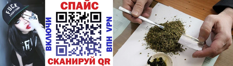 Бутират буратино  Кашира 
