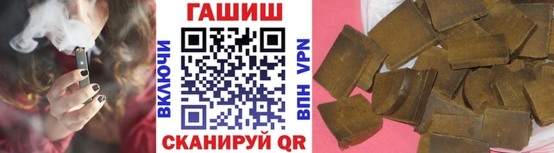 ГАШИШ Premium  Кашира 