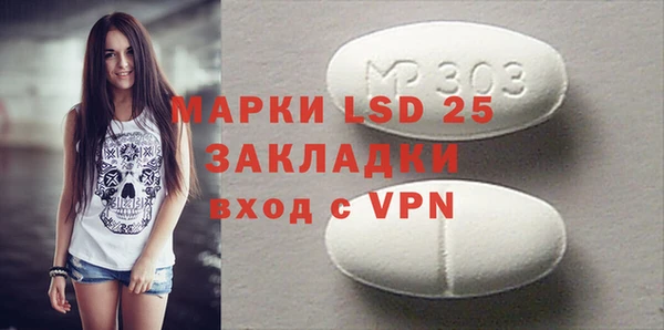 метадон Абдулино