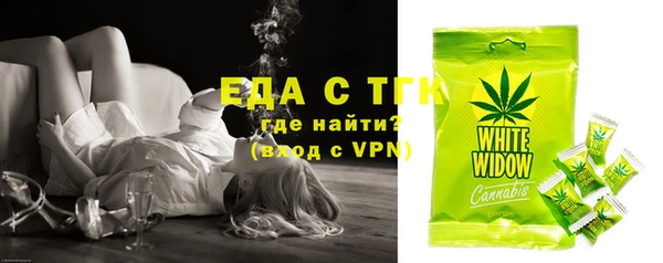 мескалин Покачи