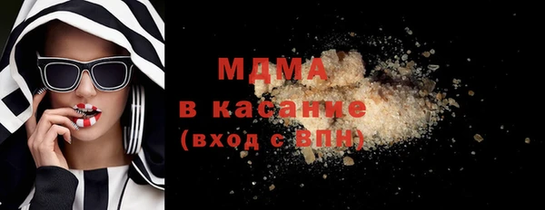 тгк Алексеевка