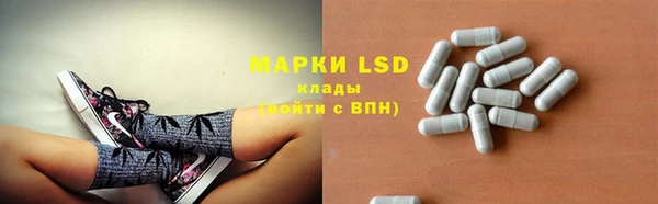 винт Алексин