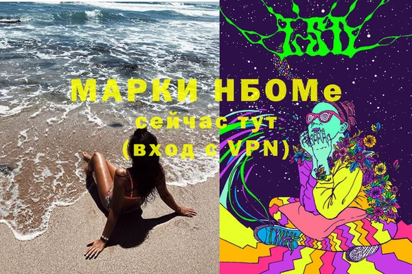 каннабис Алзамай
