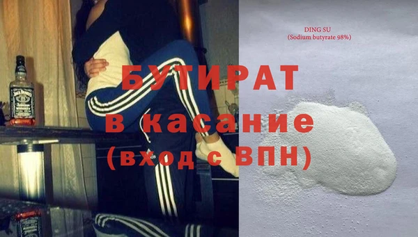 винт Алексин