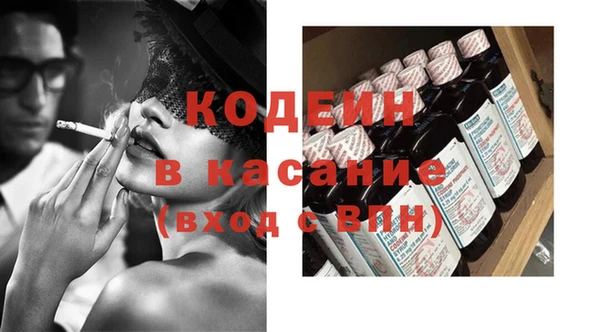 тгк Алексеевка