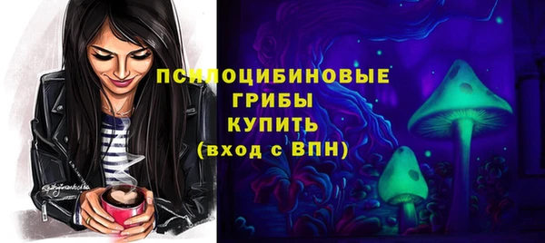 метадон Абдулино
