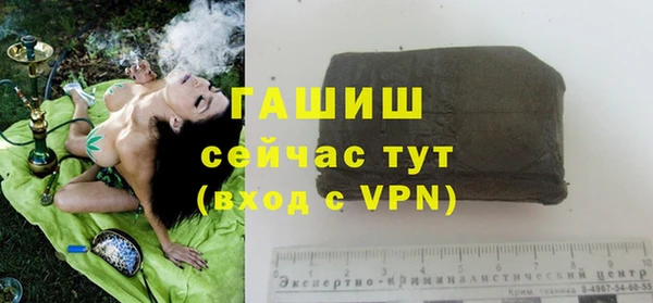 метадон Абдулино