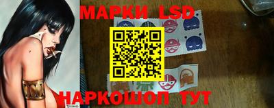 мдма Краснодар