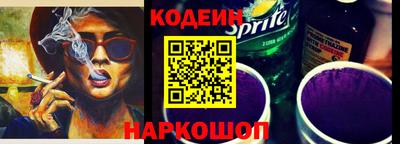 не бодяженный Краснокаменск