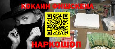 не бодяженный Краснокаменск
