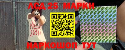 мдма Краснодар