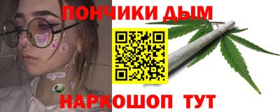 не бодяженный Краснокаменск