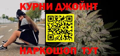 мдма Краснодар