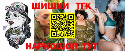 spice Краснознаменск