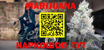 spice Краснознаменск
