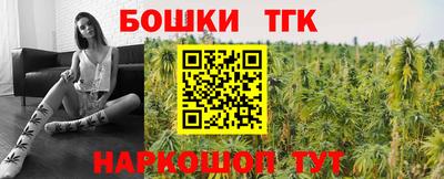 не бодяженный Краснокаменск