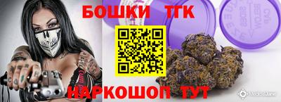 не бодяженный Краснокаменск