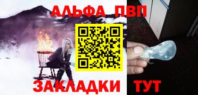 не бодяженный Краснокаменск