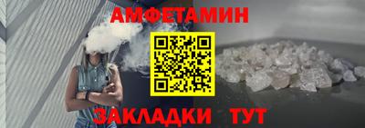 не бодяженный Краснокаменск
