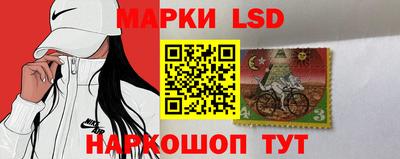 не бодяженный Краснокаменск