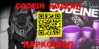 spice Краснознаменск