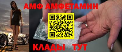 не бодяженный Краснокаменск
