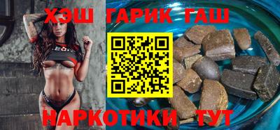 не бодяженный Краснокаменск