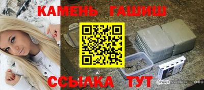 не бодяженный Краснокаменск