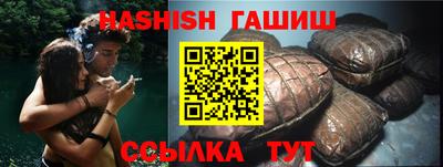 не бодяженный Краснокаменск