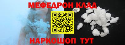 не бодяженный Краснокаменск