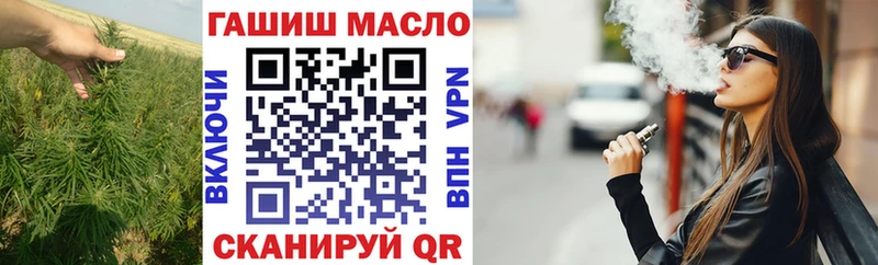 Дистиллят ТГК вейп с тгк  Кашира 
