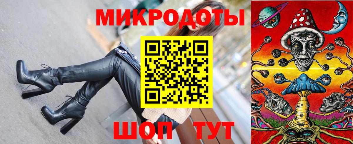 Кашира  Псилоцибиновые грибы MAGIC MUSHROOMS  Вход с VPN  Псилоцибиновые грибы мицелий 