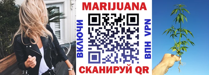 Бошки марихуана тримм  Кашира 